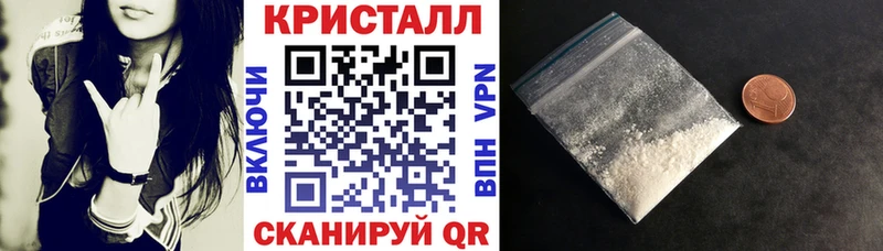 Купить  Копейск  АМФЕТАМИН 97% 