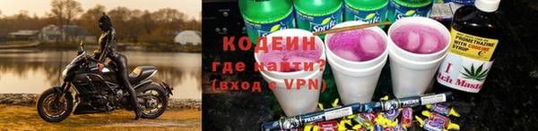 круглые Киреевск