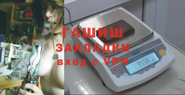 круглые Киреевск