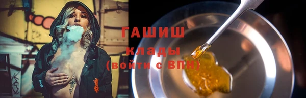 круглые Киреевск