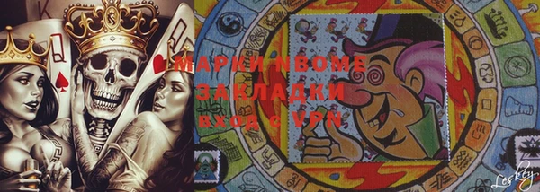 прущая мука Киренск