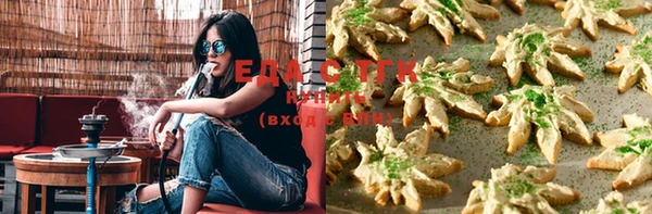 прущая мука Киренск