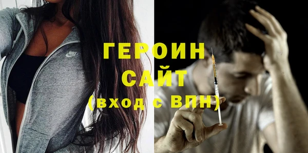 прущая мука Киренск