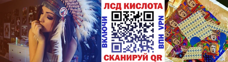 Купить закладки  Копейск  Марки NBOMe 1,5мг 